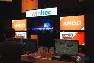 合作厂商齐亮相 微软WinHEC展览会图赏与信息技术咨询服务解析