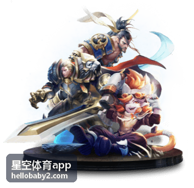 电竞比赛项目规则与赛制 - 星空体育app