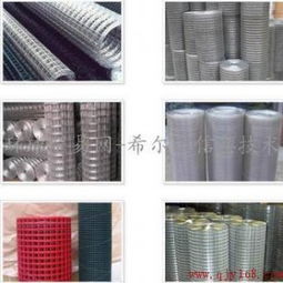 安平县胜航金属丝网制品厂与希尔达信息技术 电焊网供应与信息技术咨询的协同发展