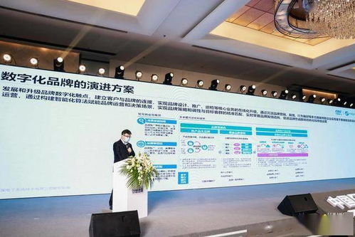 2020年度中国优秀CIO系列大奖揭晓 数字化转型浪潮中的掌舵者们